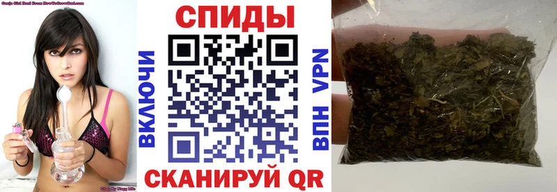 Бутират BDO 33% Учалы