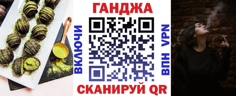 blacksprut   хочу   Учалы  Печенье с ТГК конопля 