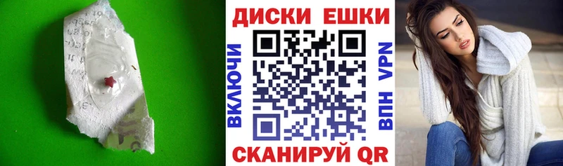Ecstasy 280 MDMA  закладка  Учалы 