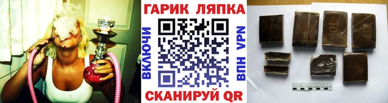 Гашиш 40% ТГК Учалы