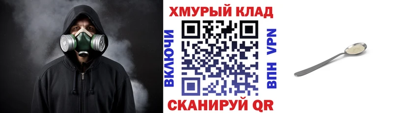 где купить наркотик  Учалы  Героин Афган 