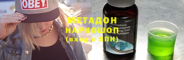 круглые Аркадак
