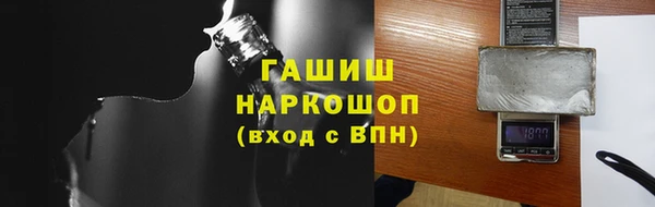 круглые Аркадак