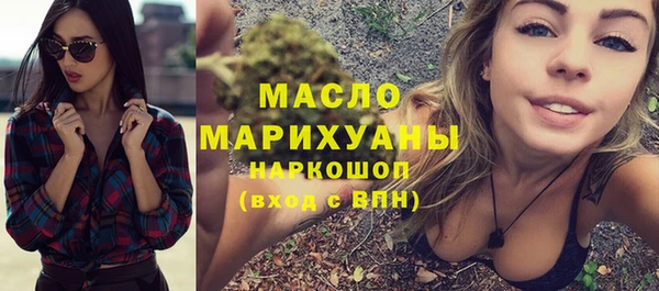 круглые Аркадак