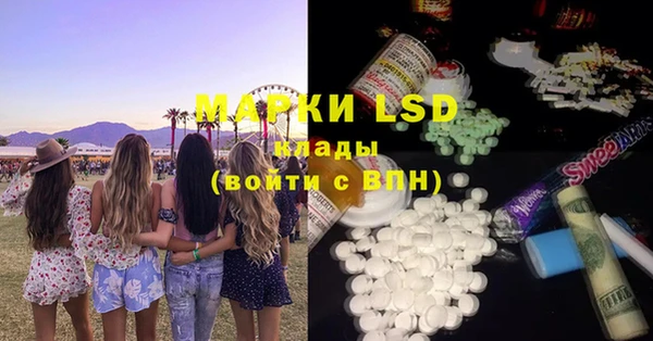 круглые Аркадак
