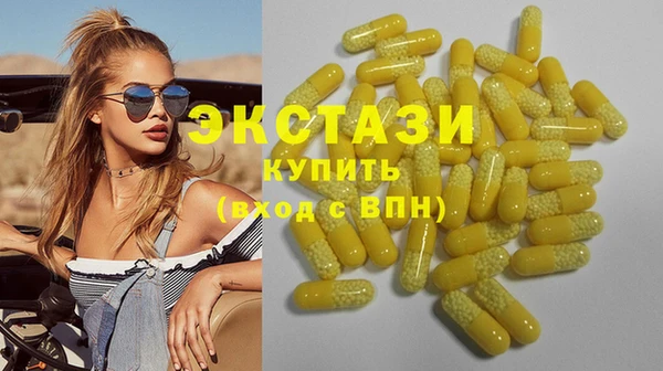 круглые Аркадак