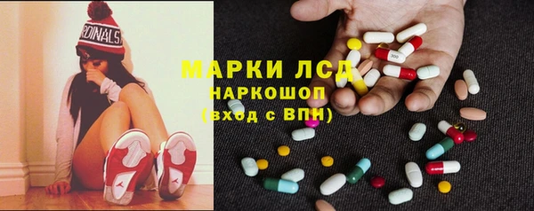 меф VHQ Арсеньев