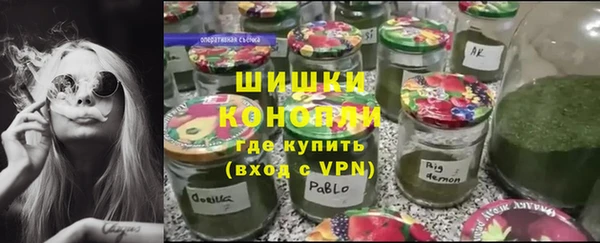 MDMA Premium VHQ Армянск