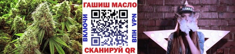 Дистиллят ТГК Wax  мега ONION  Учалы  как найти  
