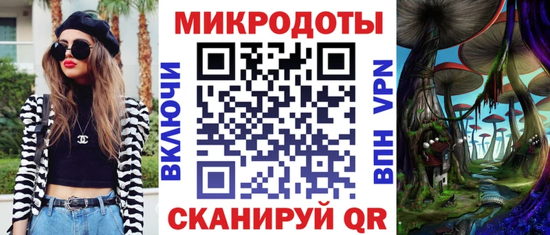 Галлюциногенные грибы Magic Shrooms  где продают наркотики  Учалы 